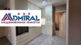 ������� 3-����� | Imot.bg � ����� ������ 2