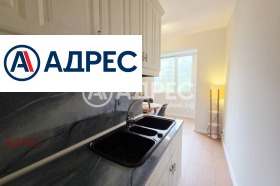 ������� 3-����� | Imot.bg � ����� ������ 8