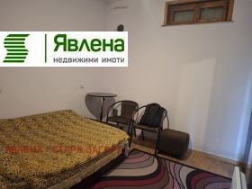 ������� ���� | Imot.bg � ����� ������ 11