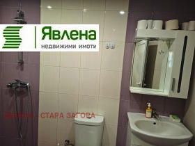 ������� ���� | Imot.bg � ����� ������ 5