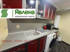 ������� ���� | Imot.bg � ����� ������ 3