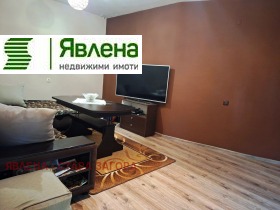 ������� ���� | Imot.bg � ����� ������ 10