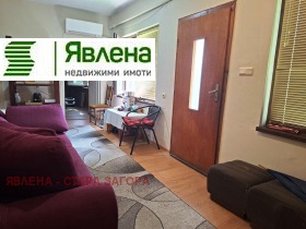 ������� ���� | Imot.bg � ����� ������ 9