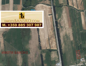 Terra Bansko, regione Blagoevgrad