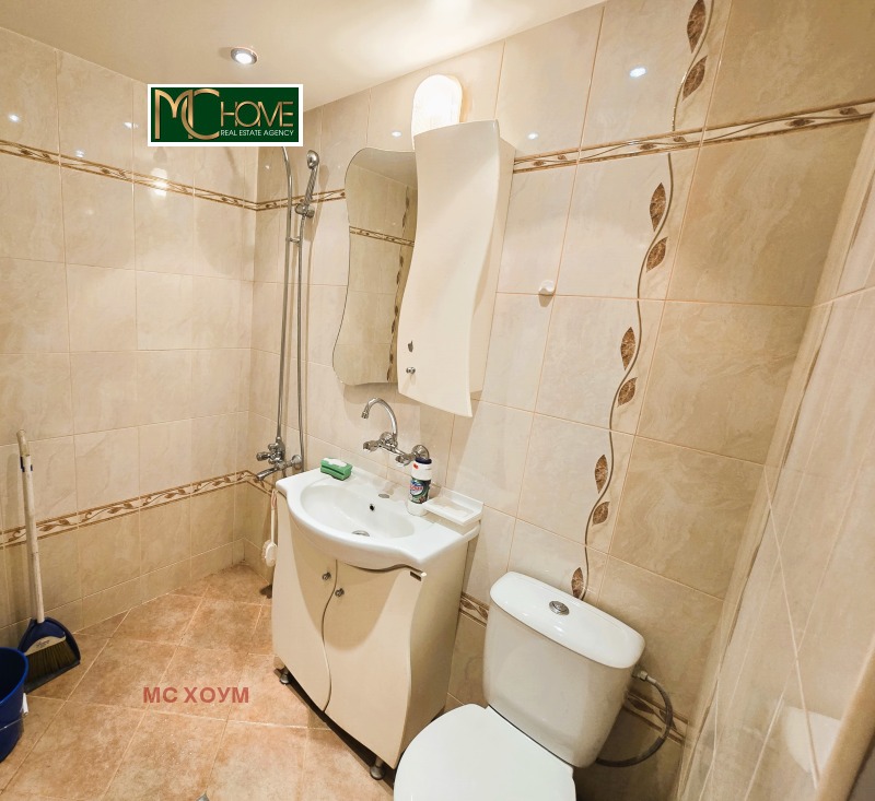 Продава  2-стаен, град София, Илинден •  139 900 EUR • ID 10537696 — holmes.bg - [1] 