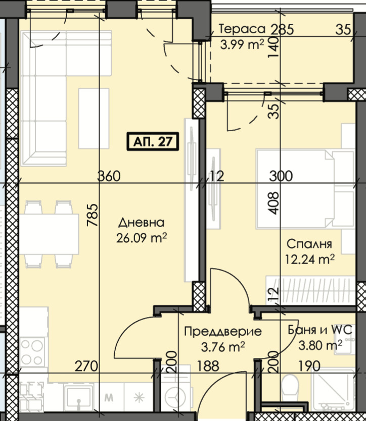 Продава 2-СТАЕН, гр. Пловдив, Тракия, снимка 1 - Aпартаменти - 48278141