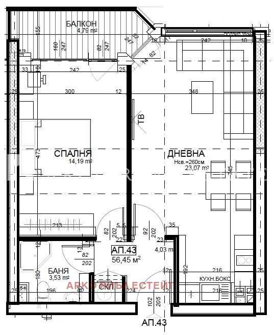 De vânzare  1 dormitor Sofia , Țentâr , 67 mp | 27129073 - imagine [3]