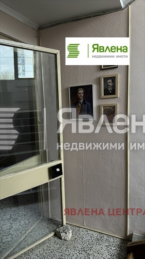 Продава 2-СТАЕН, гр. София, Връбница 1, снимка 13 - Апартаменти - 54683273