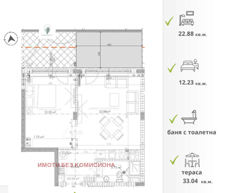 De vânzare  3 dormitoare Sofia , Crâstova vada , 167 mp | 87423239 - imagine [13]