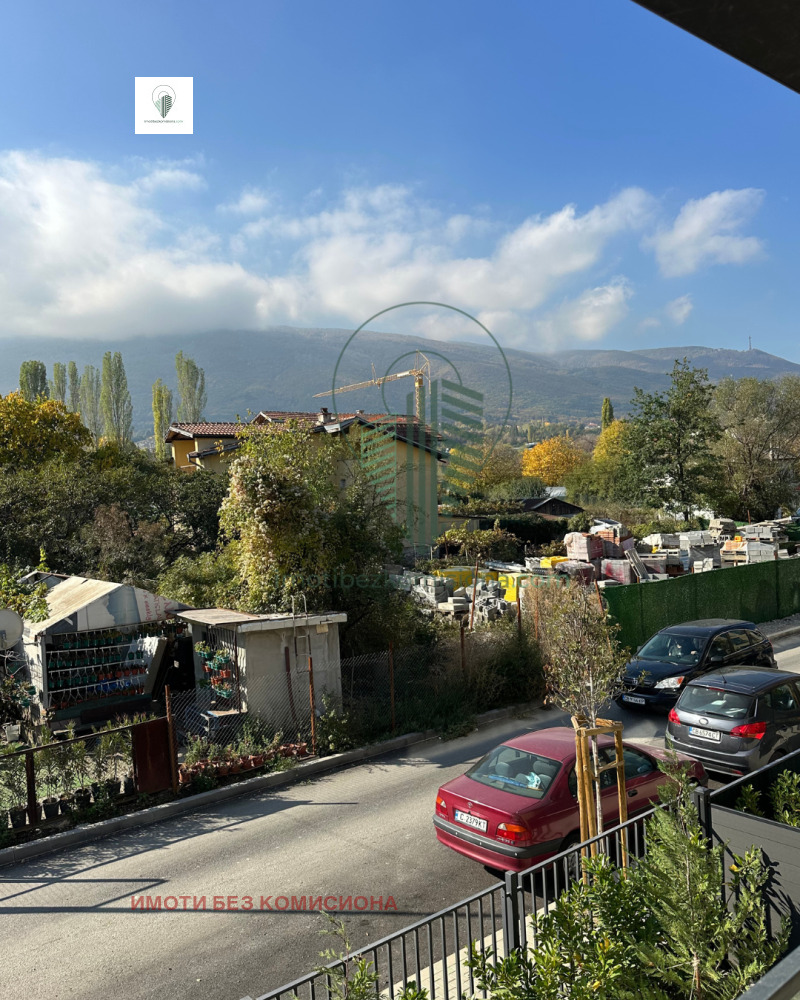 De vânzare  3 dormitoare Sofia , Crâstova vada , 167 mp | 87423239 - imagine [12]