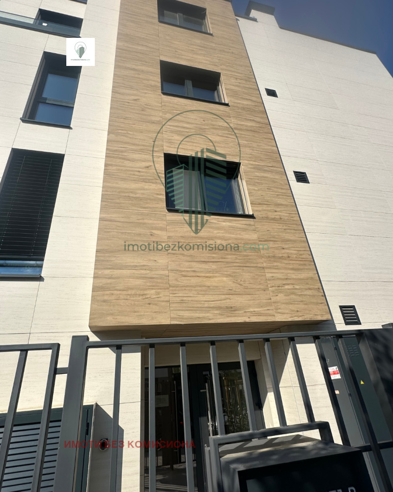 De vânzare  3 dormitoare Sofia , Crâstova vada , 167 mp | 87423239 - imagine [2]