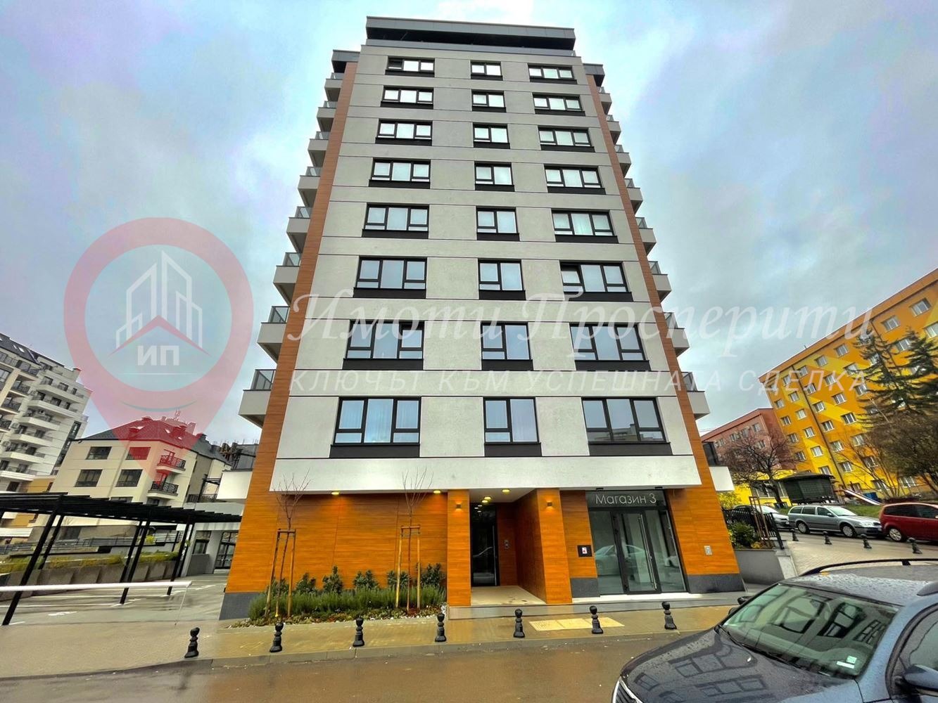 Продава 2-СТАЕН, гр. София, Овча купел, снимка 17 - Апартаменти - 54114249