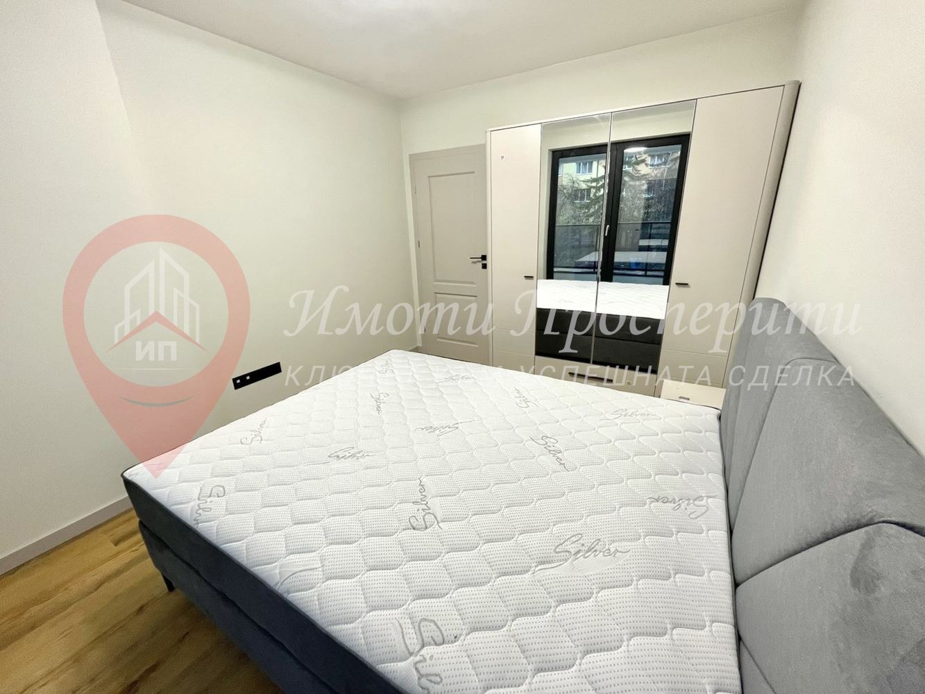 Продава 2-СТАЕН, гр. София, Овча купел, снимка 8 - Апартаменти - 54114249