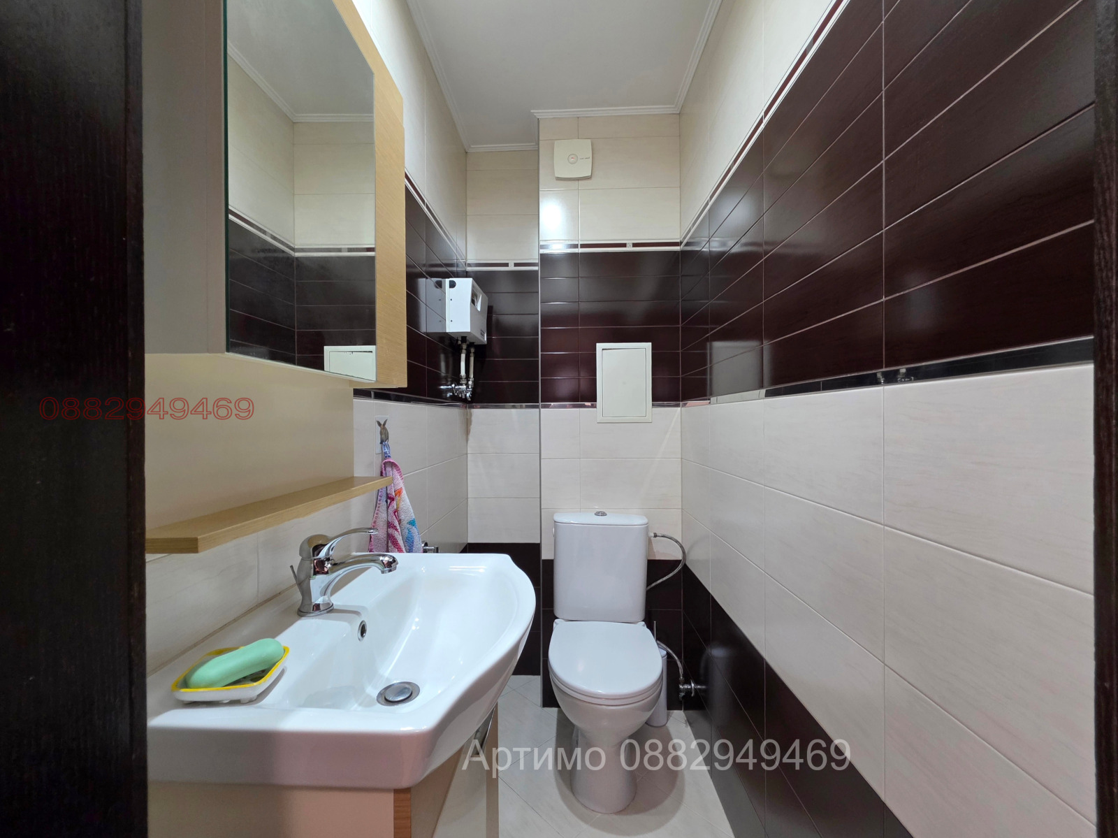 Продава 3-СТАЕН, гр. София, Оборище, снимка 6 - Апартаменти - 54910140