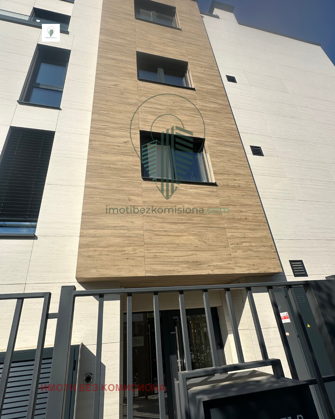 Продава 4-СТАЕН, гр. София, Кръстова вада, снимка 2 - Апартаменти - 54245962