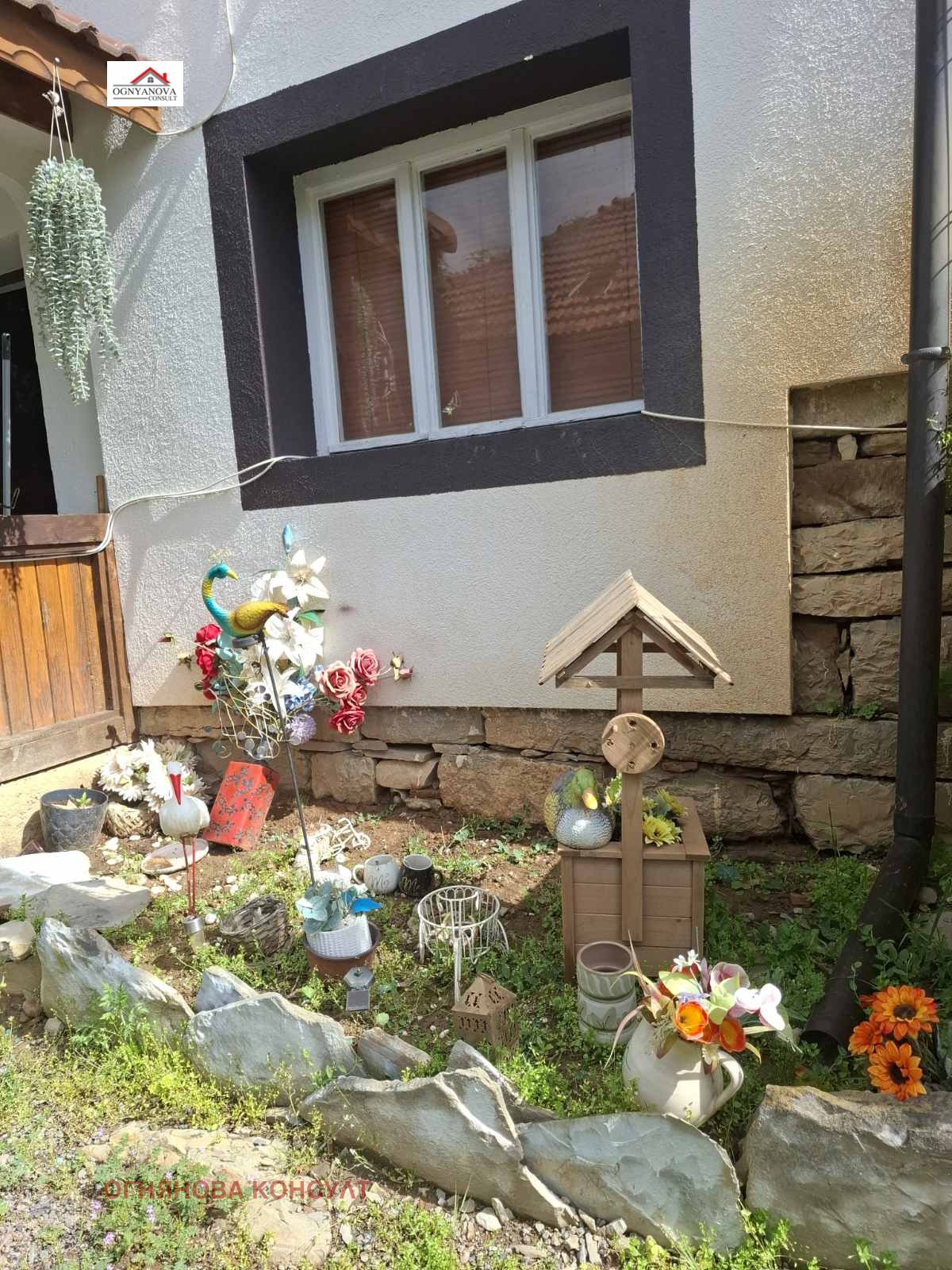Продава КЪЩА, с. Голям извор, област Ловеч, снимка 2 - Къщи - 54596127
