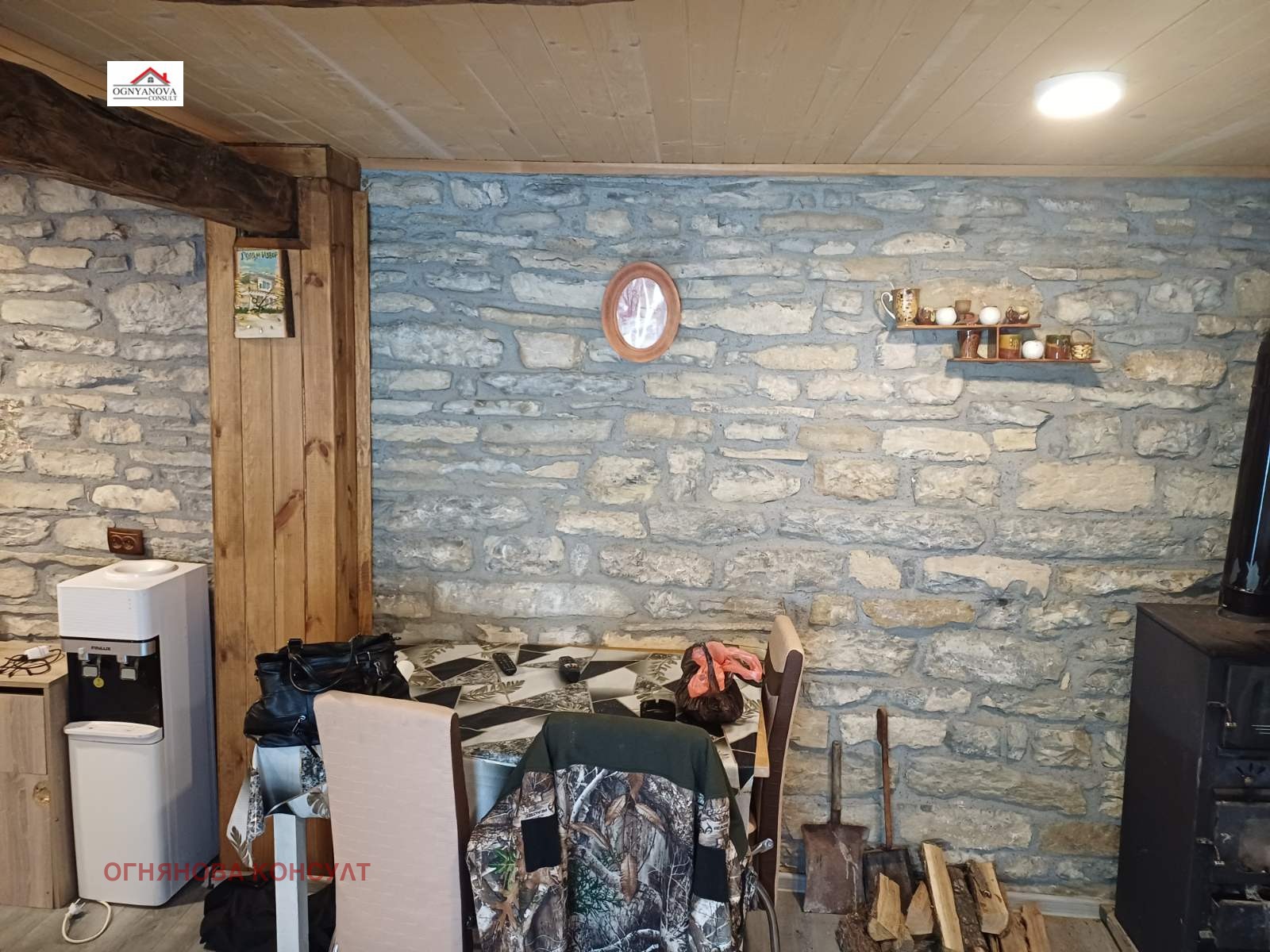 Продава КЪЩА, с. Голям извор, област Ловеч, снимка 6 - Къщи - 54596127