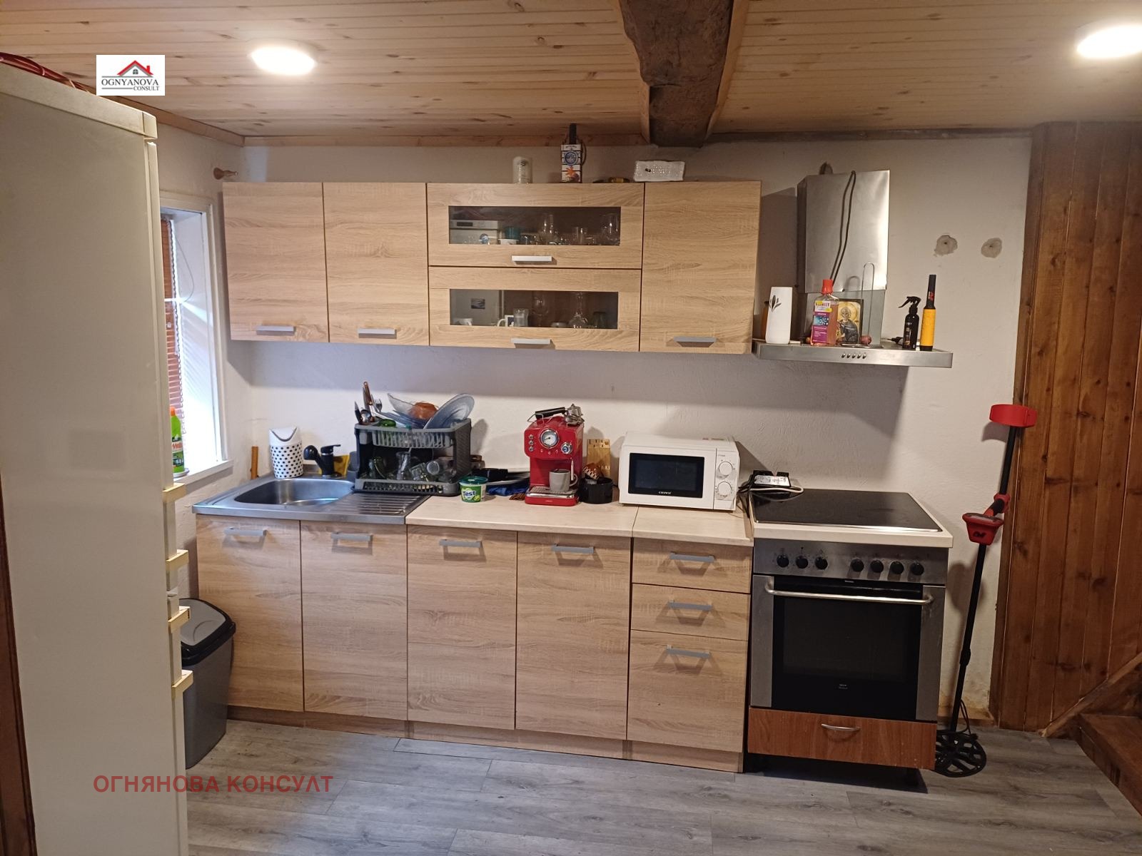 Продава КЪЩА, с. Голям извор, област Ловеч, снимка 4 - Къщи - 54596127