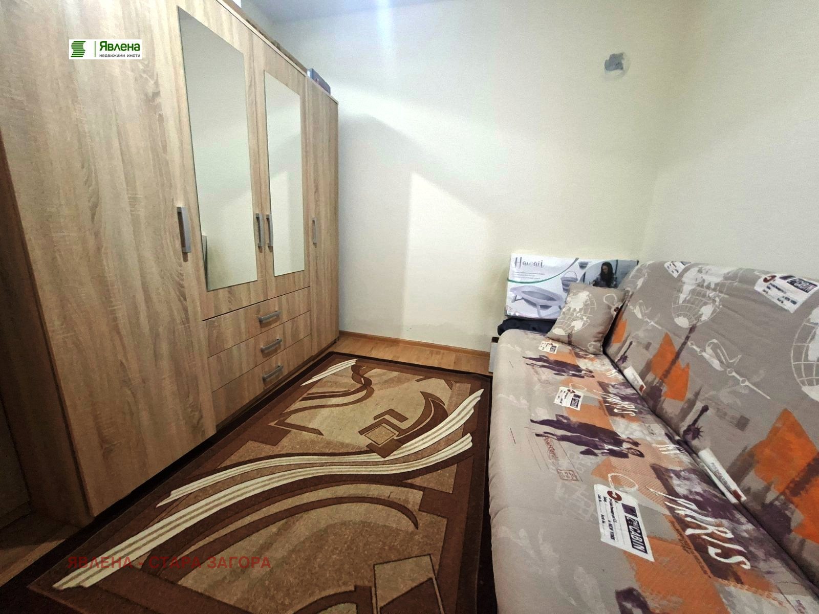 Продава КЪЩА, гр. Мъглиж, област Стара Загора, снимка 8 - Къщи - 54778336