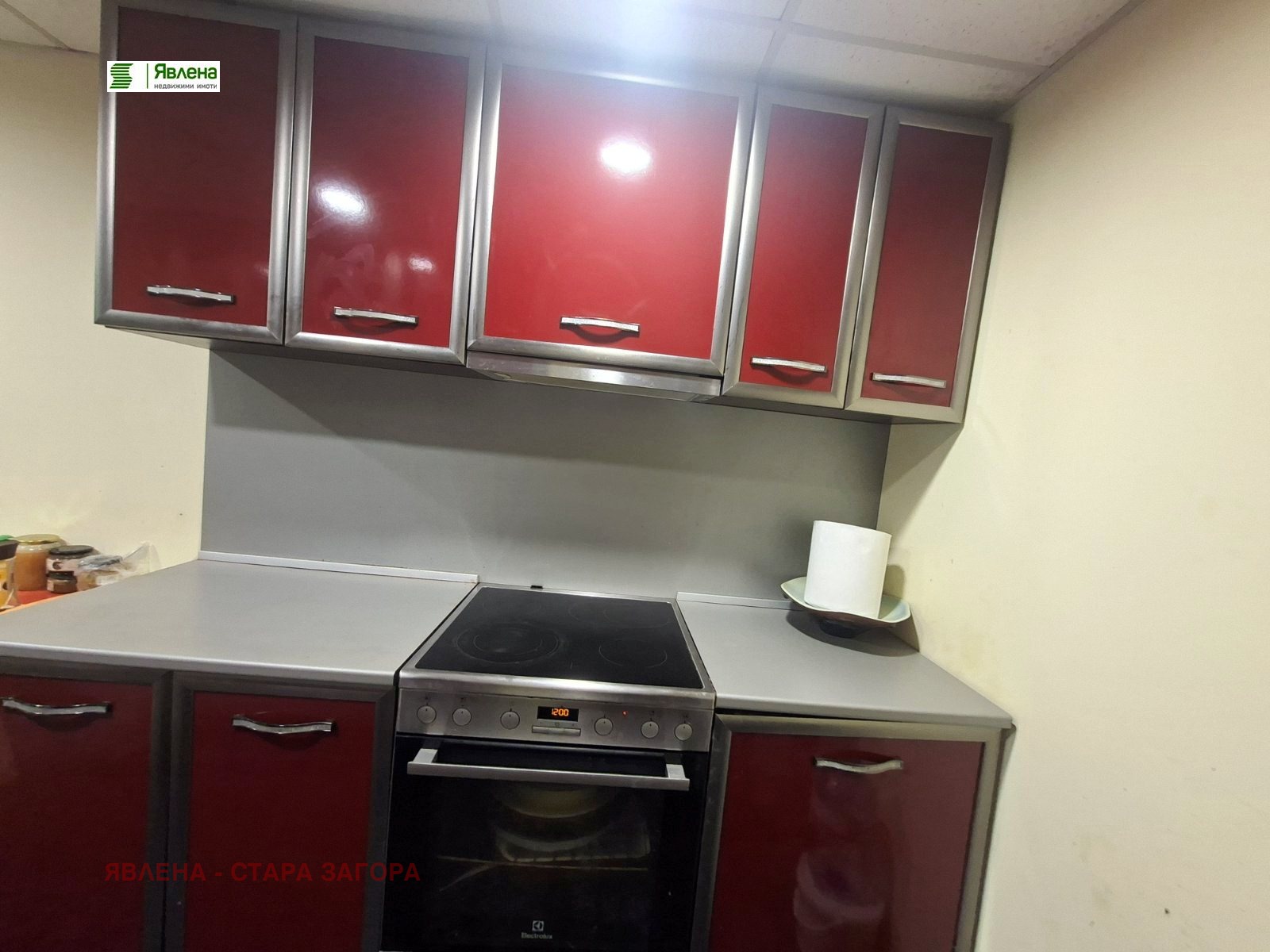 Продава КЪЩА, гр. Мъглиж, област Стара Загора, снимка 4 - Къщи - 54778336