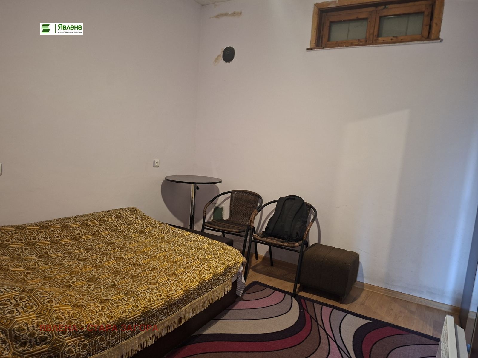 Продава КЪЩА, гр. Мъглиж, област Стара Загора, снимка 11 - Къщи - 54778336