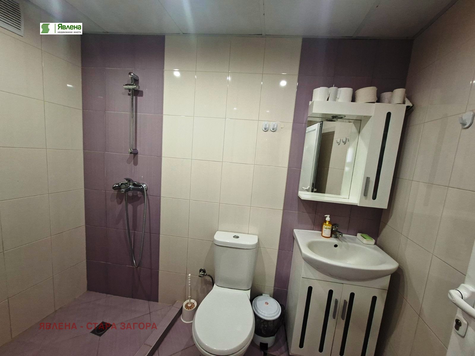 Продава КЪЩА, гр. Мъглиж, област Стара Загора, снимка 6 - Къщи - 54778336