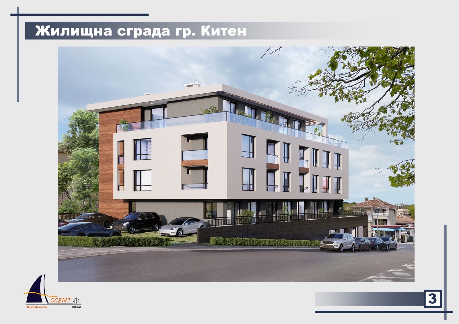 Продава ГАРАЖ, ПАРКОМЯСТО, гр. Китен, област Бургас, снимка 3 - Гаражи и паркоместа - 54161902