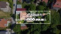 Продава КЪЩА, гр. София, Овча купел, снимка 3