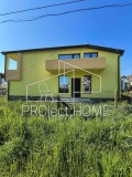 Продава КЪЩА, град Бургас, с. Маринка • 210000 € / 410724.30 лв. • 12793252 3