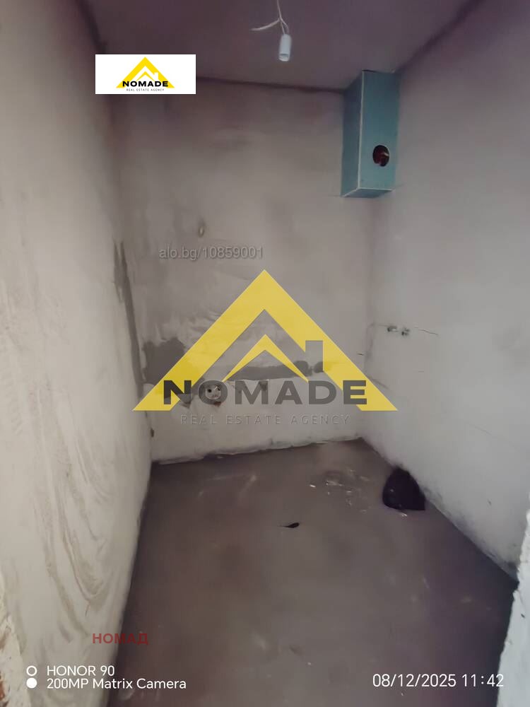 ������� 3-����� | Imot.bg � ����������� 7