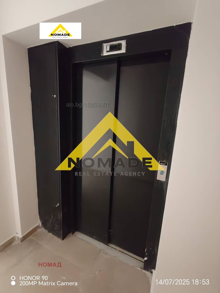������� 3-����� | Imot.bg � ����������� 12