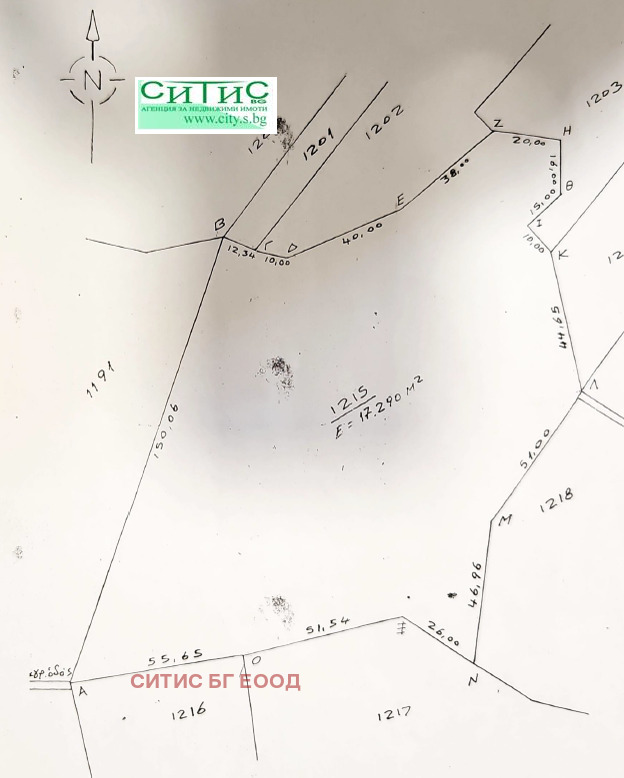 Продава ПАРЦЕЛ | Imot.bg — изображение 3