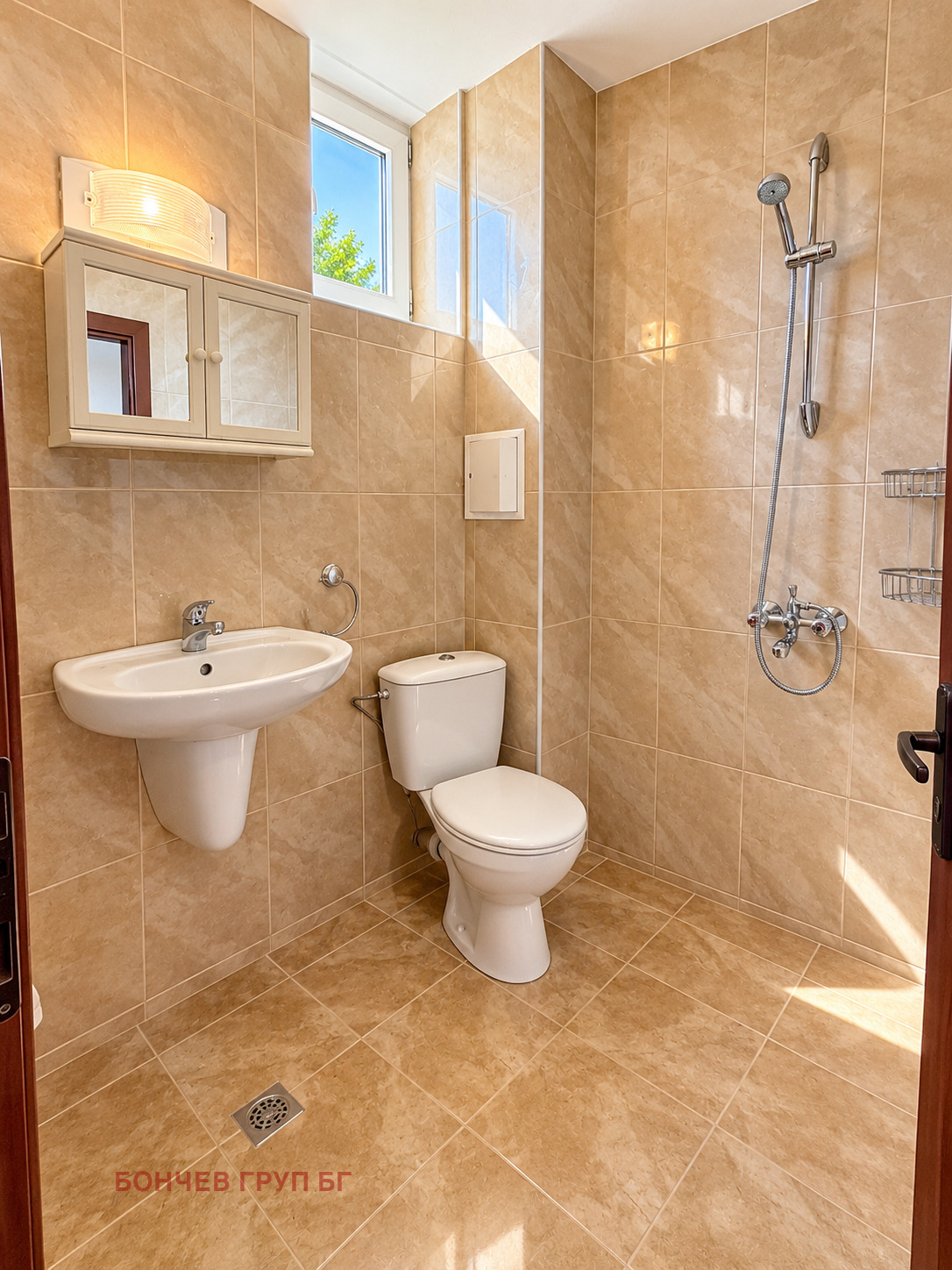 ������� 2-����� | Imot.bg � ����������� 8