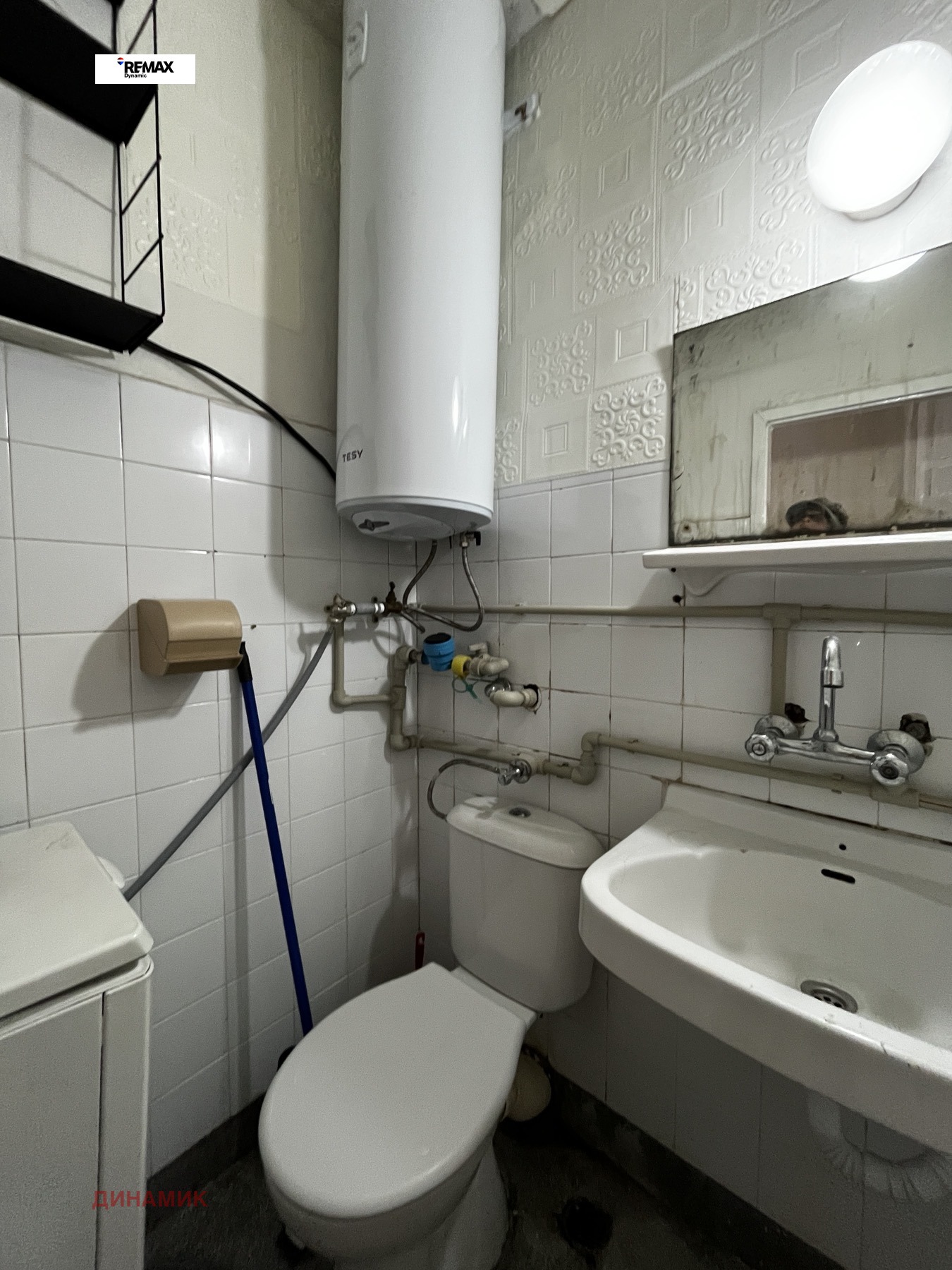 ������� 1-����� | Imot.bg � ����������� 13