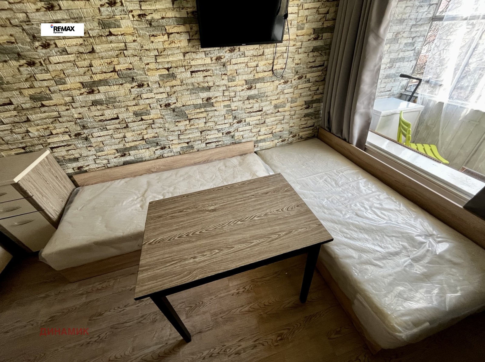 ������� 1-����� | Imot.bg � ����������� 3