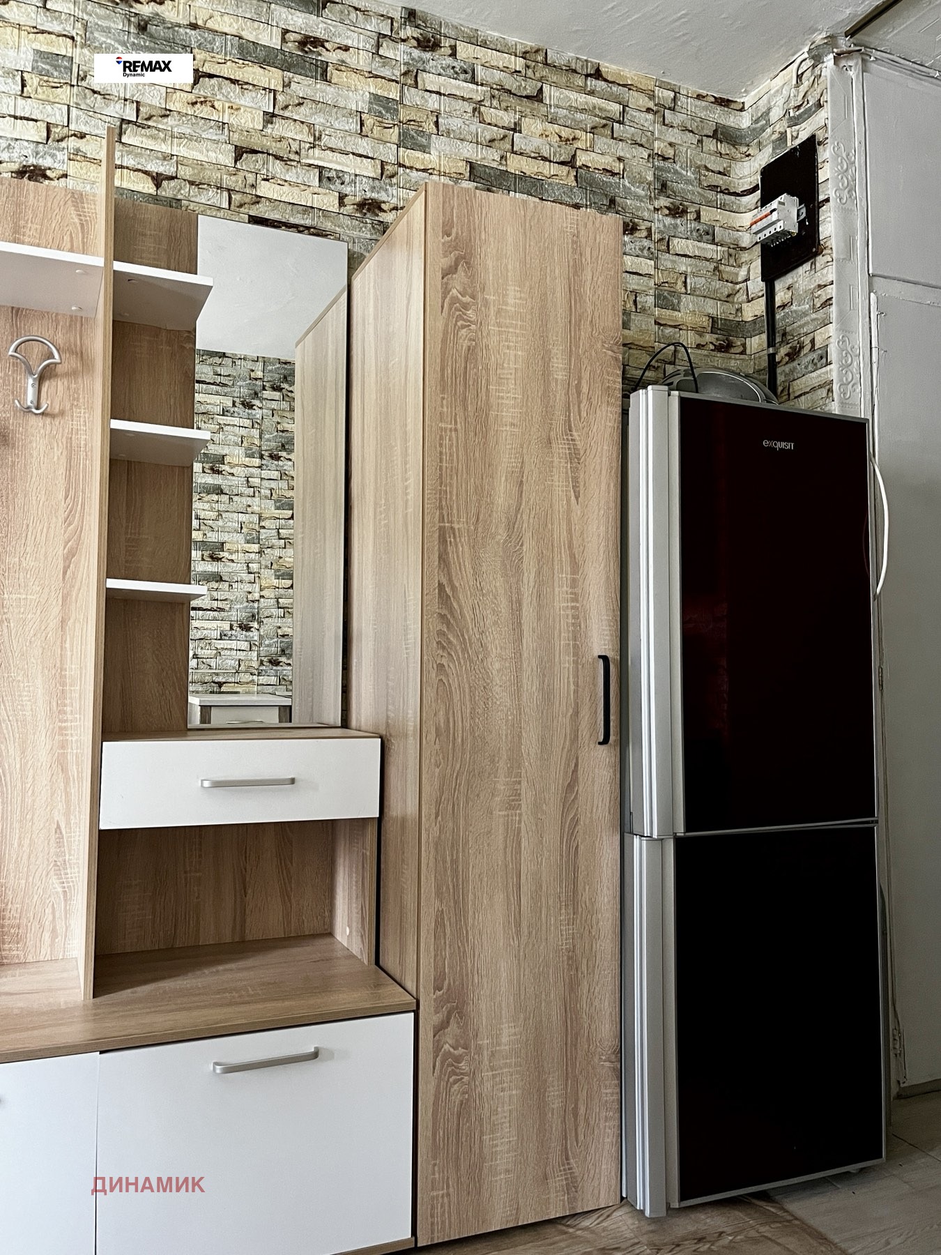 ������� 1-����� | Imot.bg � ����������� 6