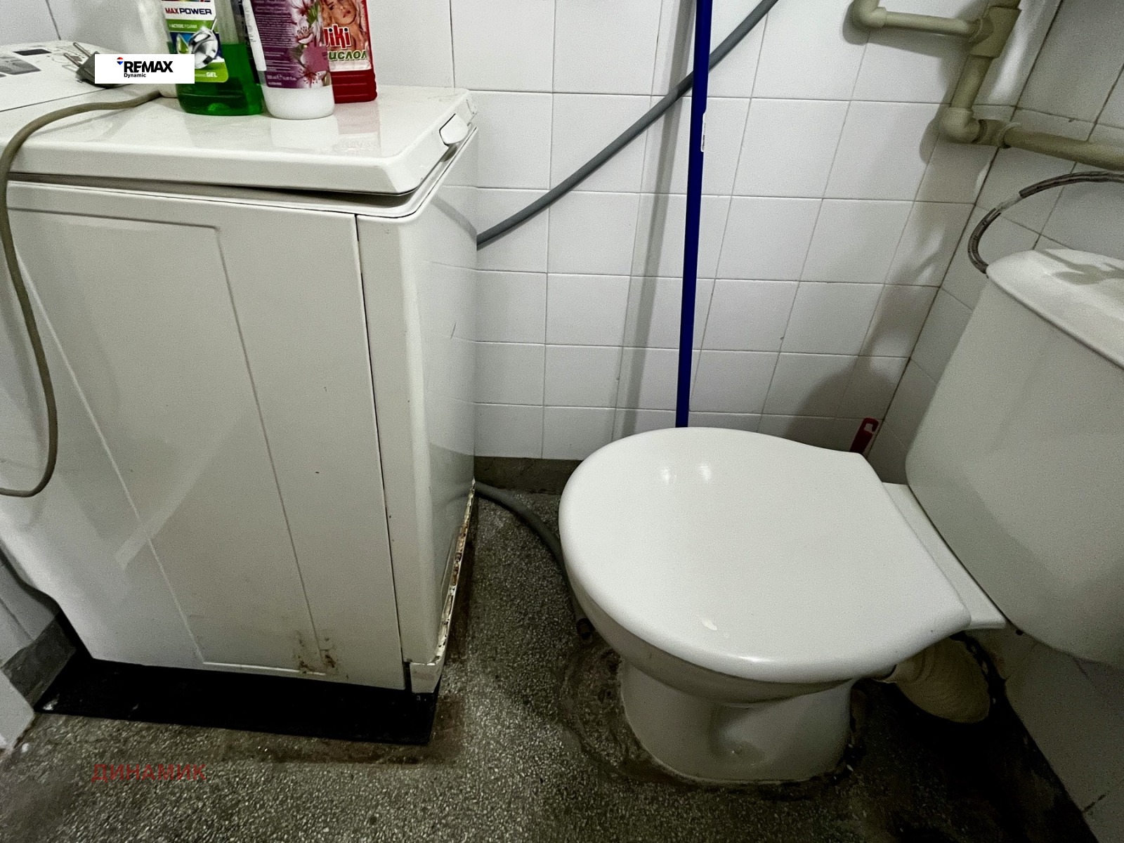 ������� 1-����� | Imot.bg � ����������� 12