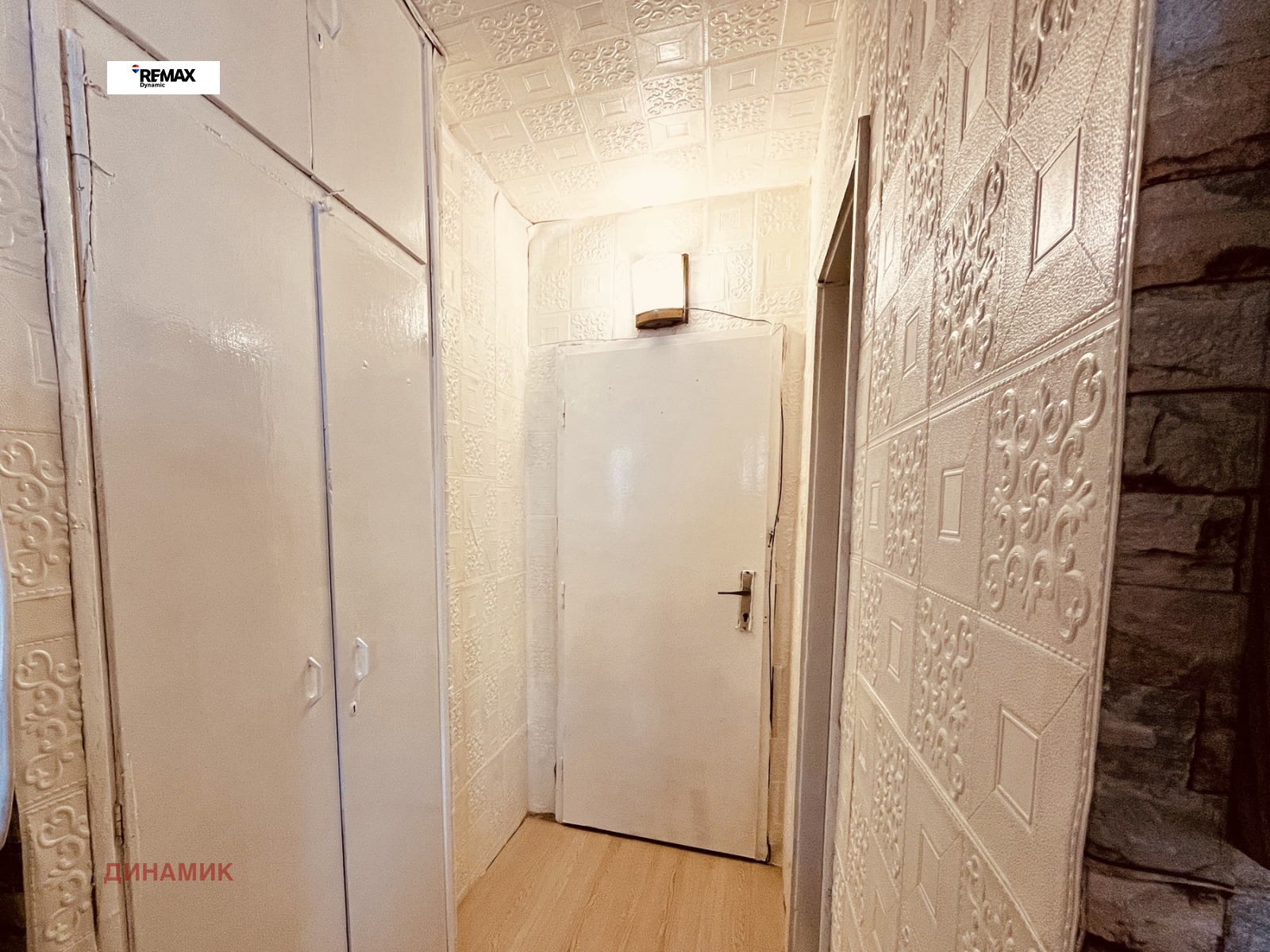 ������� 1-����� | Imot.bg � ����������� 9