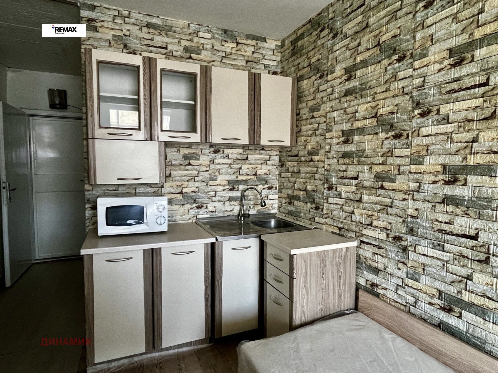 ������� 1-����� | Imot.bg � ����������� 1