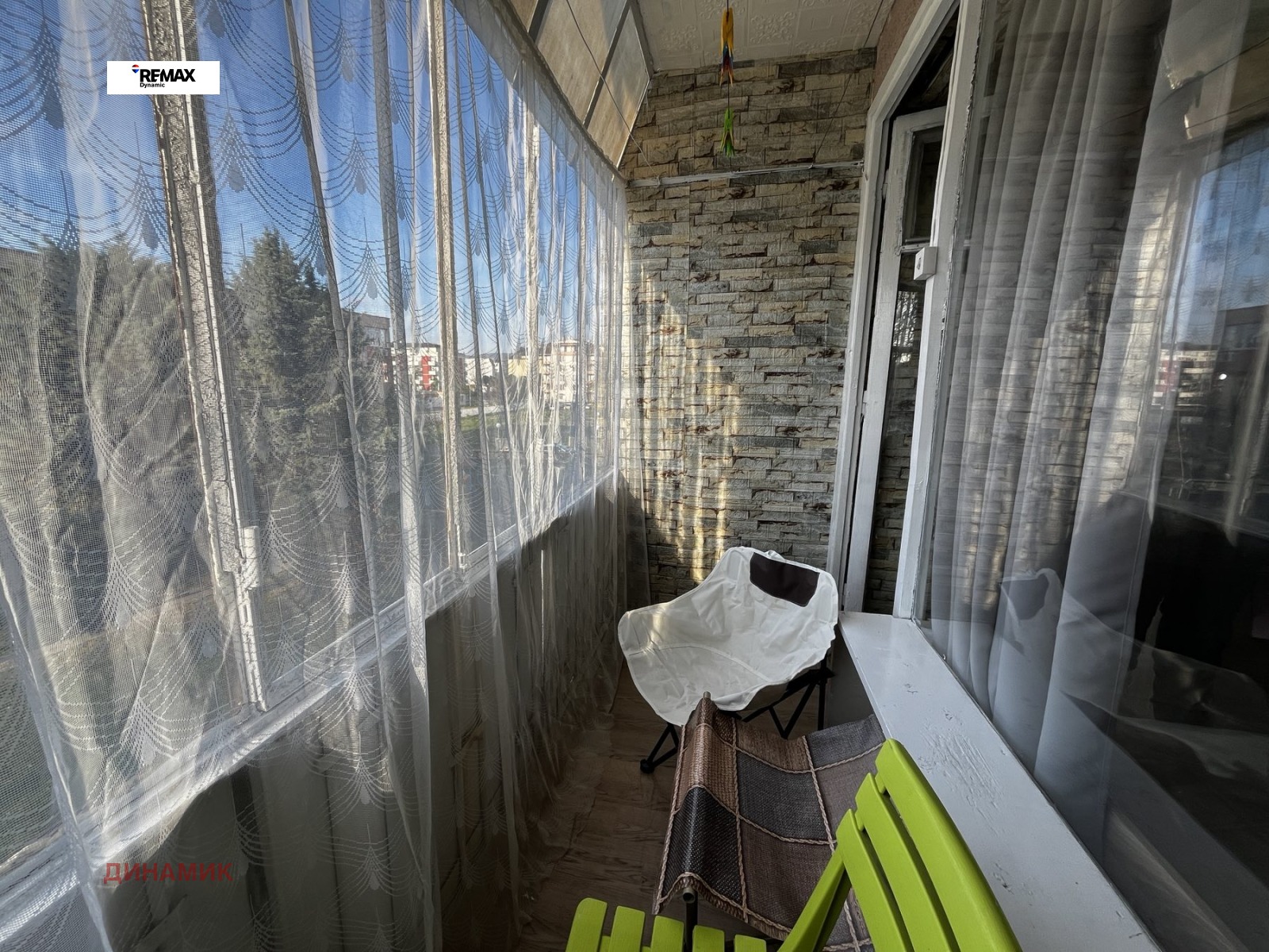 ������� 1-����� | Imot.bg � ����������� 7