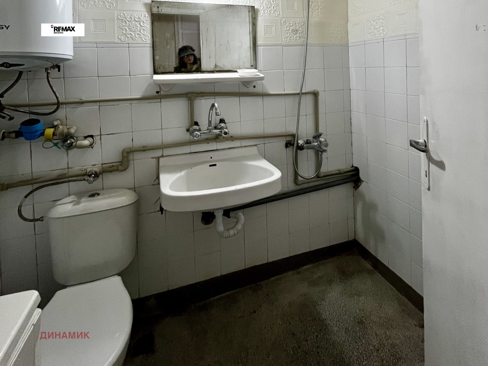 ������� 1-����� | Imot.bg � ����������� 11