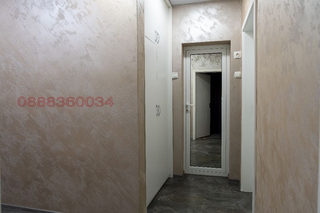 ������� 2-����� | Imot.bg � ����������� 16