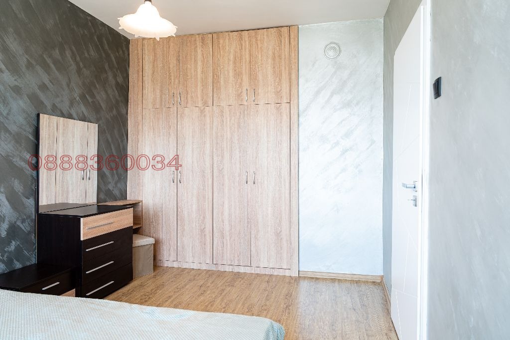 ������� 2-����� | Imot.bg � ����������� 14