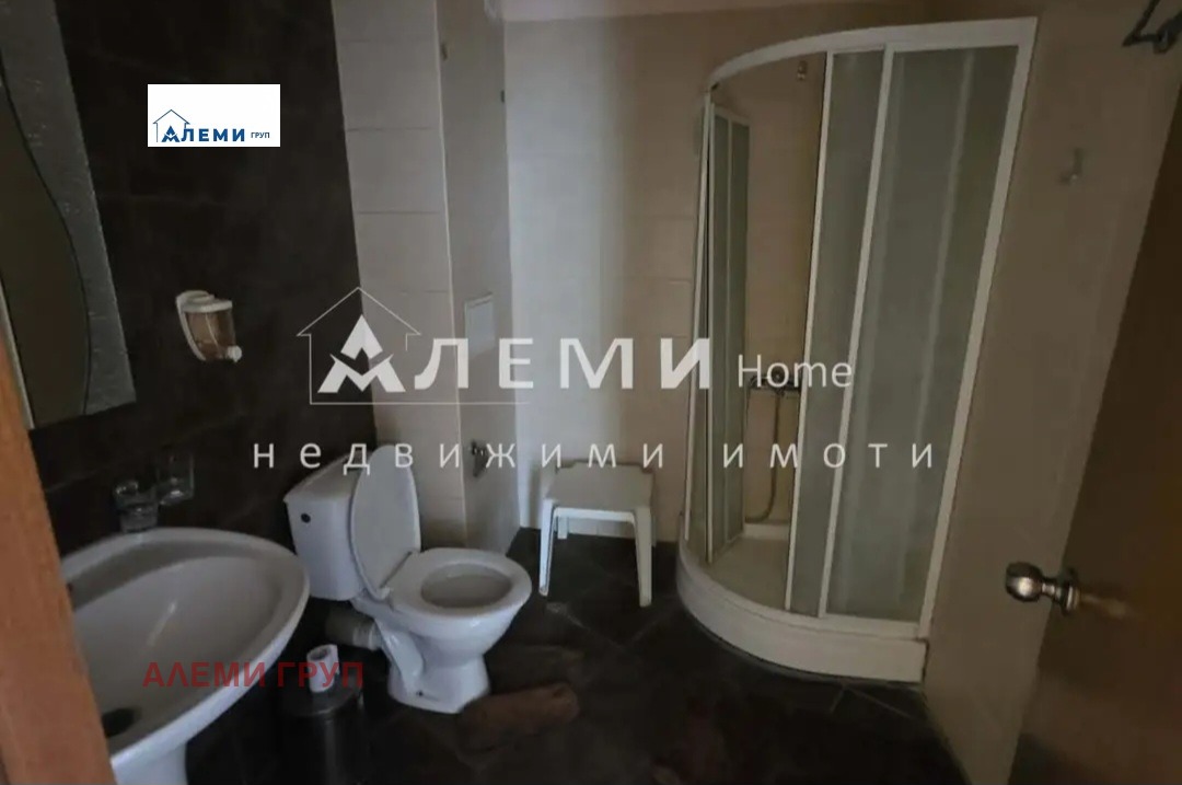 ������� 3-����� | Imot.bg � ����������� 10