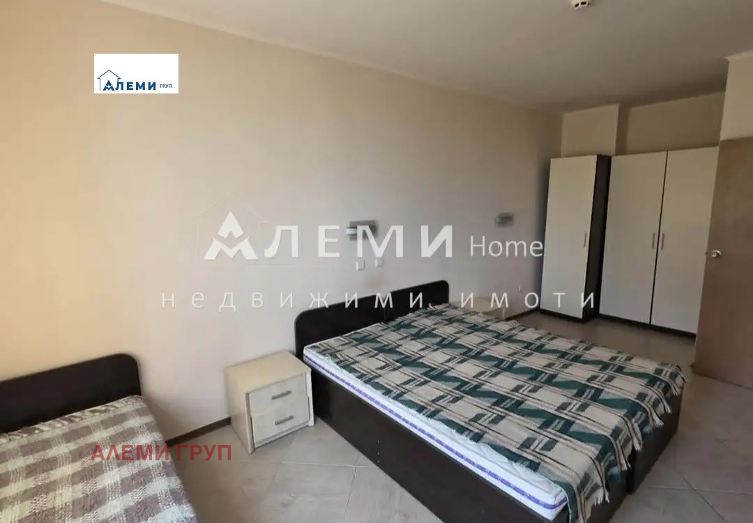 ������� 3-����� | Imot.bg � ����������� 8