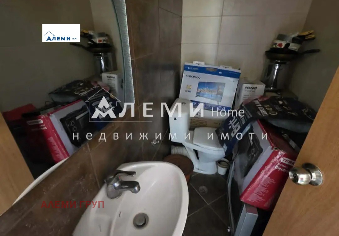 ������� 3-����� | Imot.bg � ����������� 11