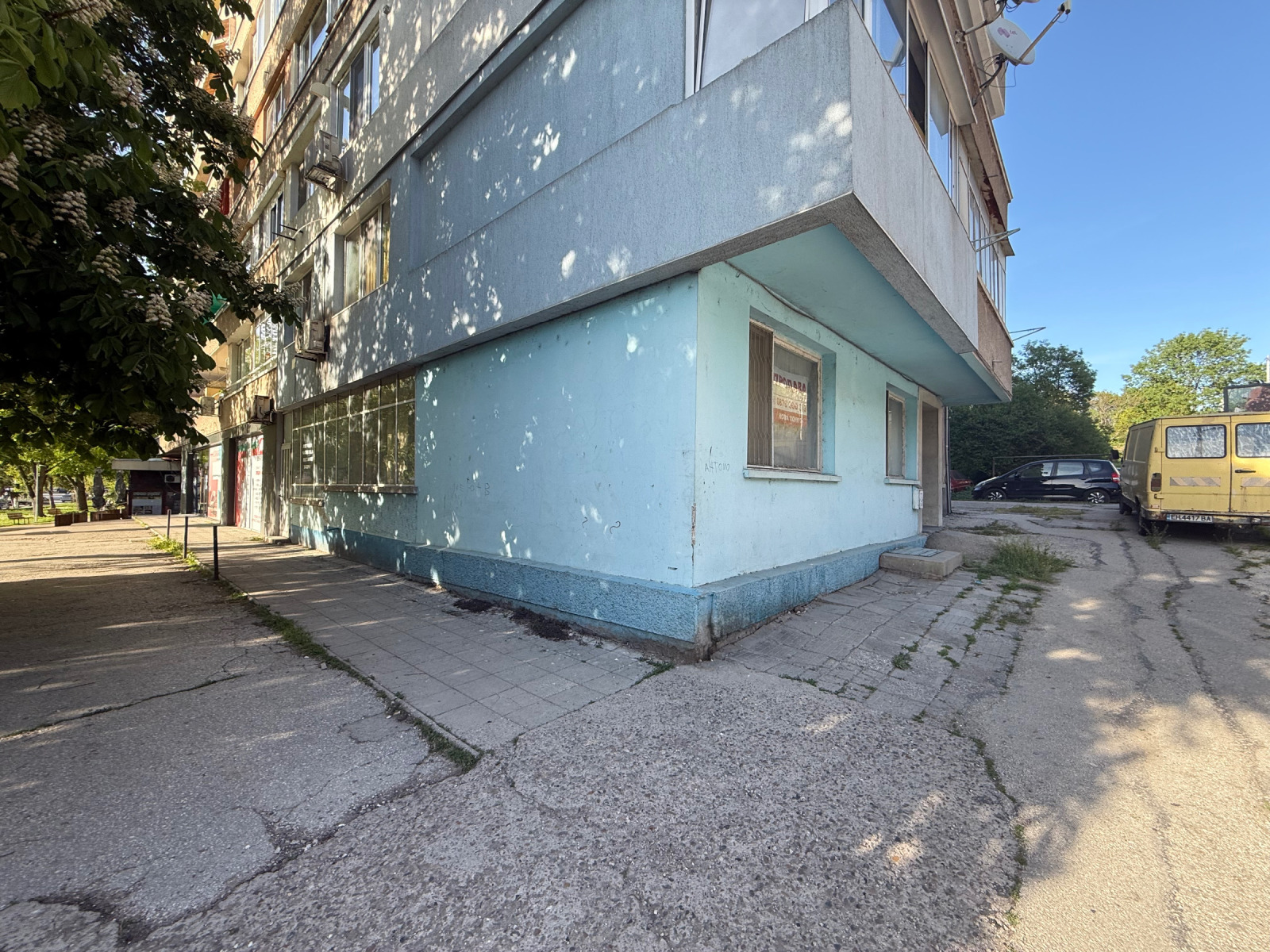 ������� ���������� | Imot.bg � ����������� 12