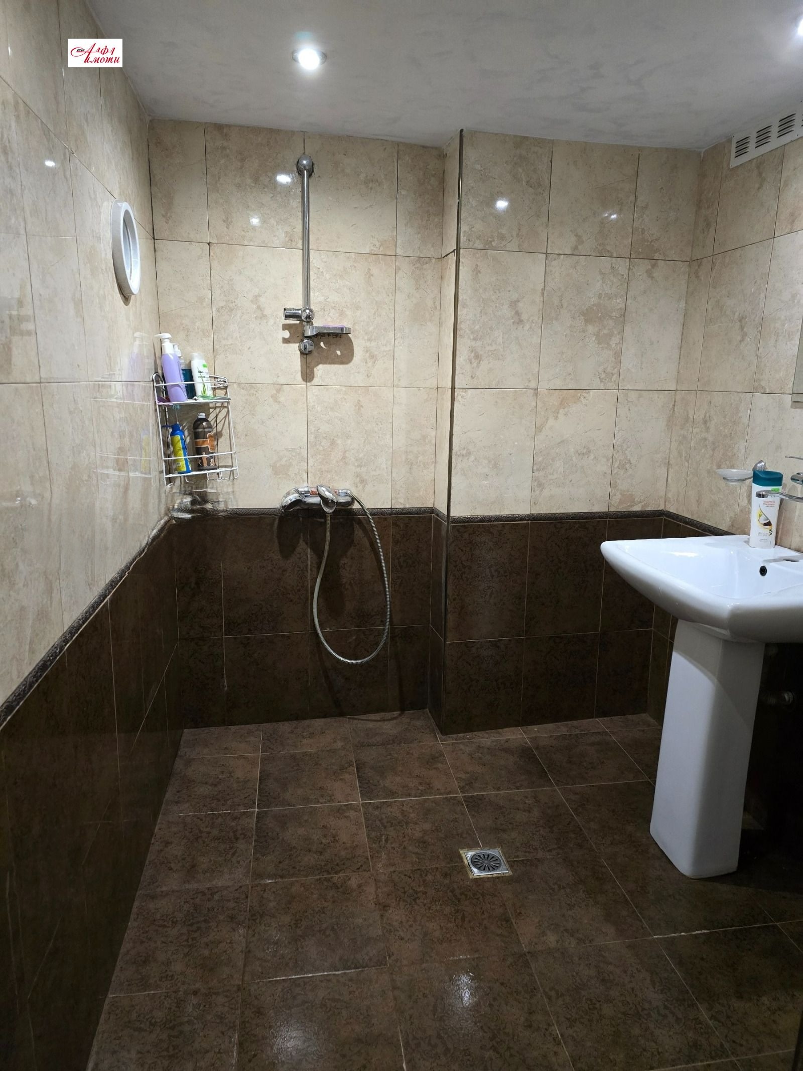 Продава ЕТАЖ ОТ КЪЩА | Imot.bg — изображение 4