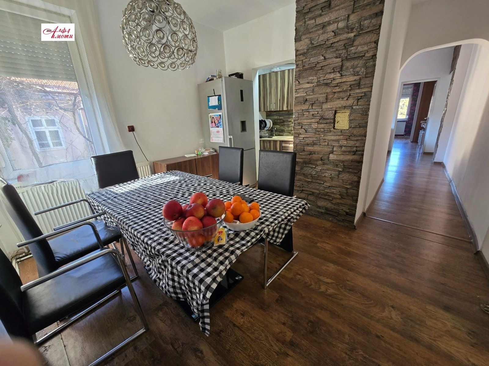 Продава ЕТАЖ ОТ КЪЩА | Imot.bg — изображение 3