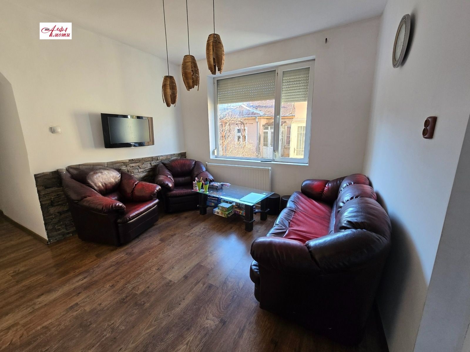 Продава ЕТАЖ ОТ КЪЩА | Imot.bg — изображение 1